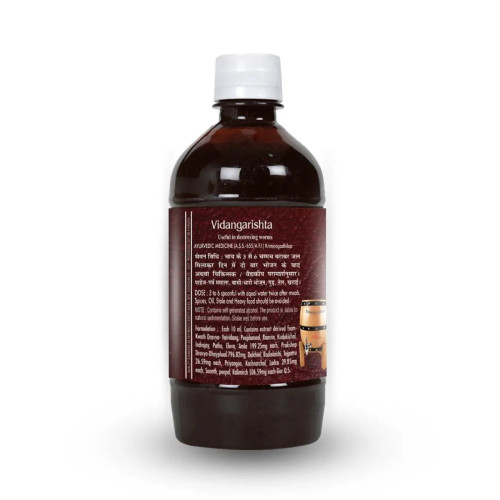 Basic Ayurveda Vidangarishta (450ml)
