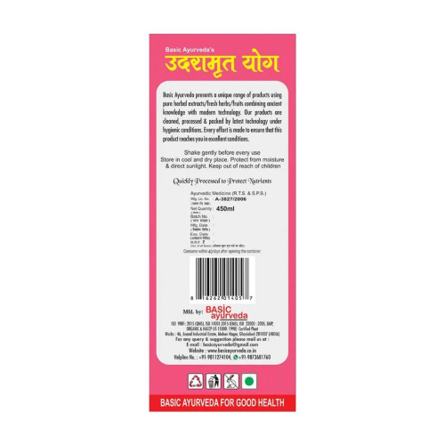 Basic Ayurveda Udra Amrit Yog (450ml)