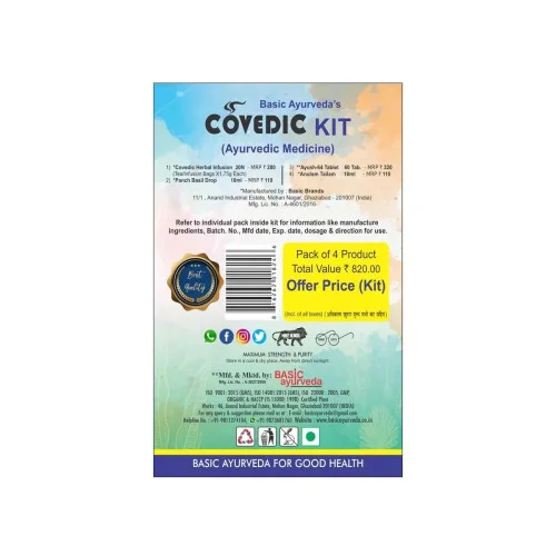 Basic Ayurveda Covedic Kit (Anulom Tailam Oil 10ml + Ayush-64  Tablets 60 + Panch Basil (Tulsi) Drop 10ml + Herbal Infusion Tea Bag 20) (1Pack)