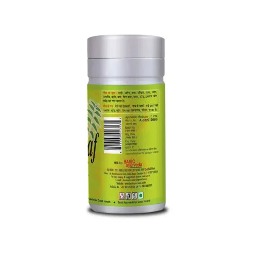 Basic Ayurveda Neem Leaf (Margosa) Powder (100g)