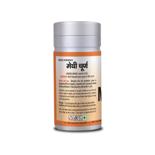 Basic Ayurveda Methi Powder (100g)