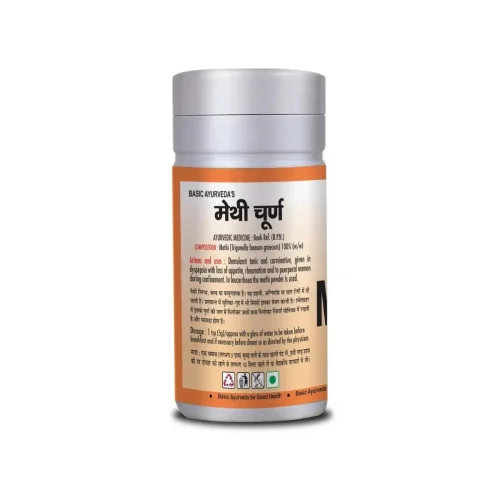 Basic Ayurveda Methi Powder (100g)