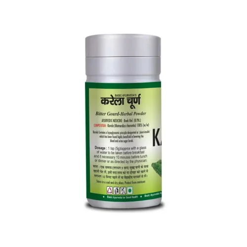 Basic Ayurveda Karela Powder (100g)