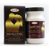 Sadhana Musli Pak (100g)
