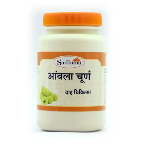 Sadhana Amla Powder (200g)