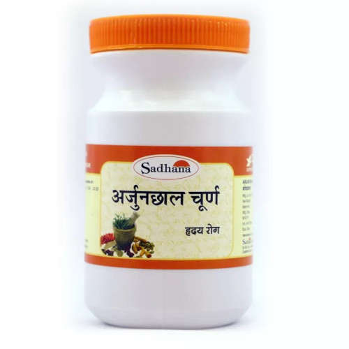 Sadhana Arjunchal Powder (200g)