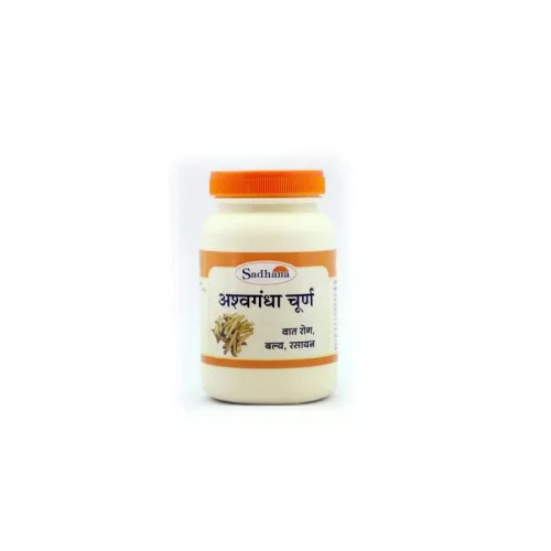 Sadhana Ashwagandha Powder (100g)