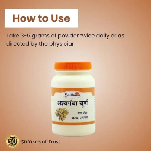 Sadhana Ashwagandha Powder (100g)