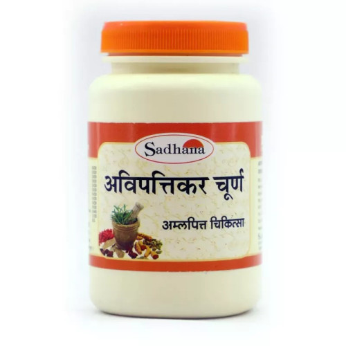 Sadhana Avipattikar Powder (100g)