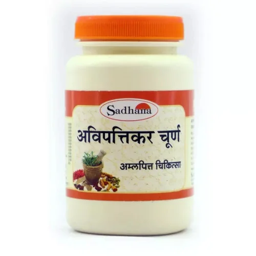 Sadhana Avipattikar Powder (500g)