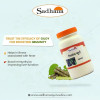 Sadhana Giloy Powder (200g)