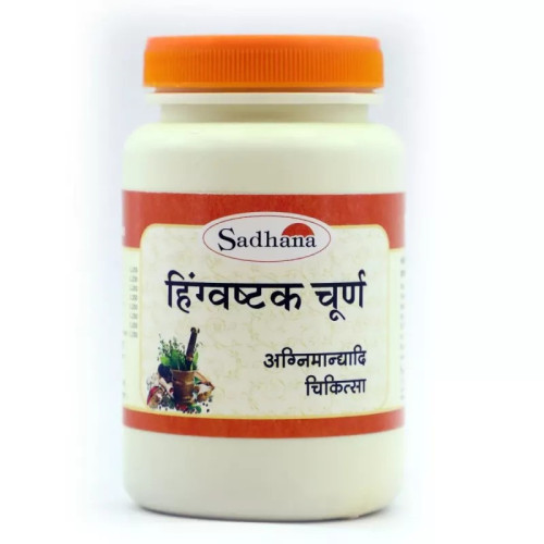 Sadhana Hingvashtak Powder (100g)