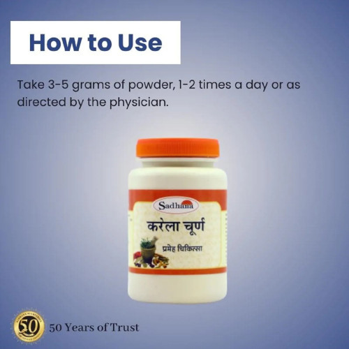 Sadhana Karela Powder (200g)