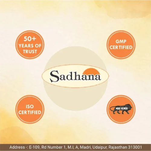 Sadhana Maithi Powder (200g)