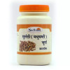 Sadhana Mulethi Powder (100g)