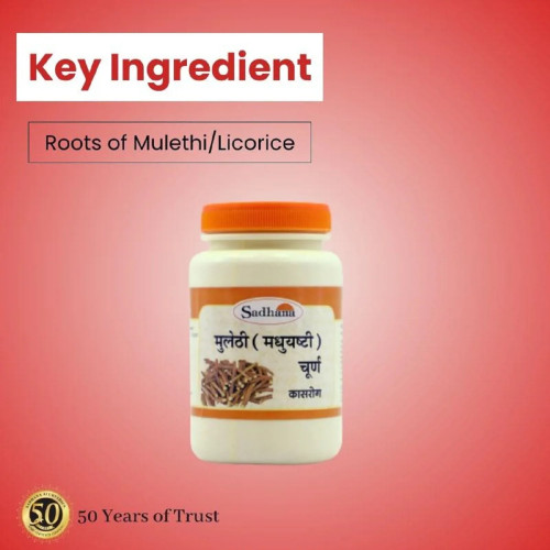 Sadhana Mulethi Powder (100g)