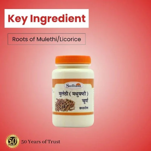 Sadhana Mulethi Powder (100g)