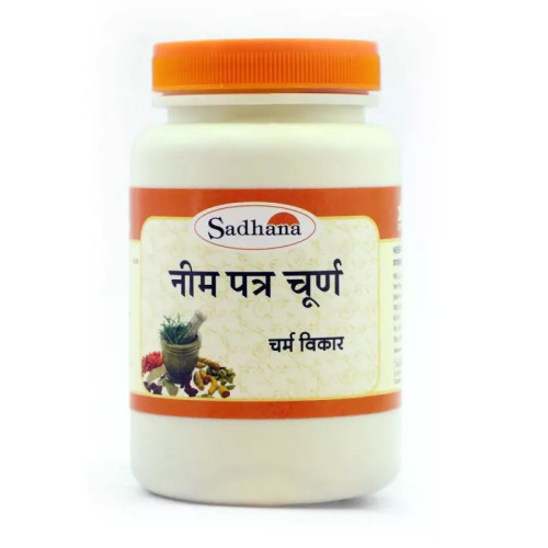 Sadhana Neem Leaves Powder (200g)