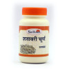 Sadhana Shatawari Powder (100g)
