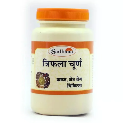Sadhana Triphala Powder (500g)