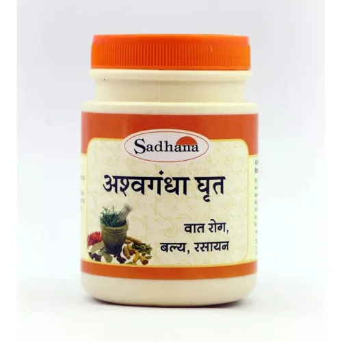 Sadhana Ashwagandha Ghrita (200g)