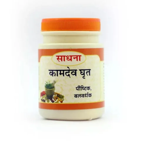 Sadhana Kamdev Ghrita (200g)