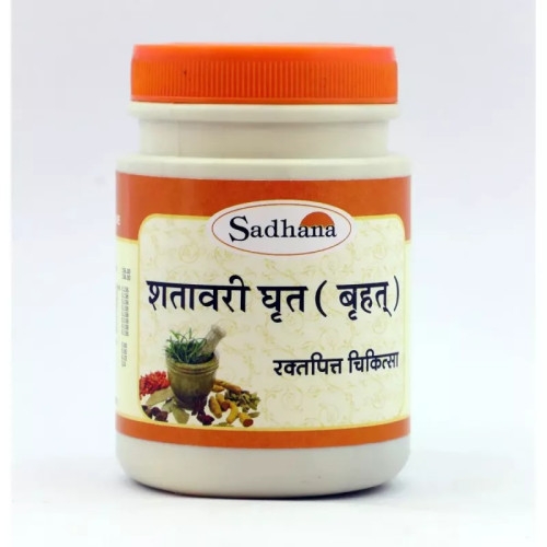 Sadhana Shatavari Ghrita (100g)