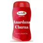 Sadhana Anardana Powder (200g)