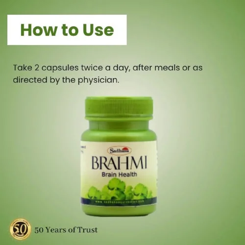 Sadhana Brahmi  Capsulesule (60cap)