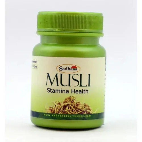 Sadhana Musli  Capsulesule (20cap)