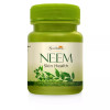 Sadhana Neem  Capsulesule (60cap)
