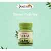 Sadhana Neem  Capsulesule (60cap)
