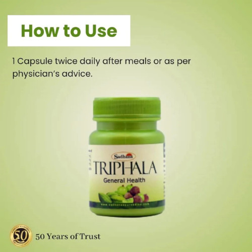 Sadhana Triphala  Capsulesule (60cap)