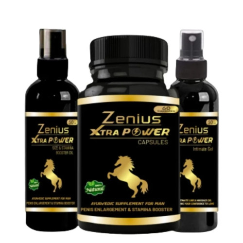 Zenius India Xtra Power Oil + Xtra Power  Capsules + Xtra Power Gel (Oil 50ml + 60Cap + Gel 50ml) (1Pack)