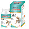 Zenius India Hemo Plus  Capsulesule For Piles Stop (60cap)