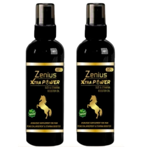Zenius India Xtra Power Sexual Oil For Men (50ml, Pack of 2)