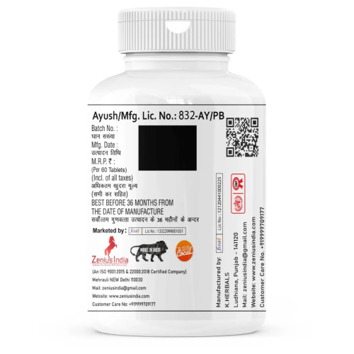 Zenius India Stame Care  Capsulesule For Men (60cap, Pack of 2)