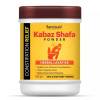 Bansiwala Kabaz Shafa Powder (250g)
