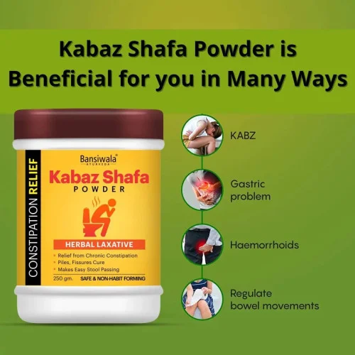 Bansiwala Kabaz Shafa Powder (250g)