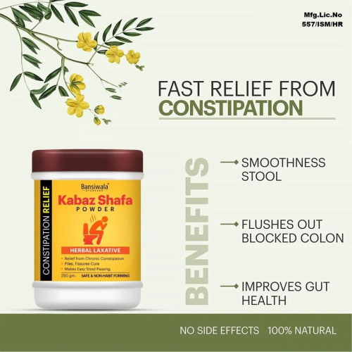 Bansiwala Kabaz Shafa Powder (250g)