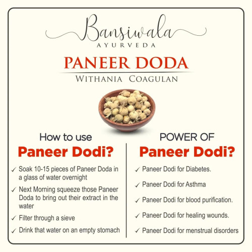 Bansiwala Paneer Doda Phool (200g)