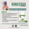 Bansiwala Karela Kalp Anti Diabetes  Capsulesule (60 Capsules)