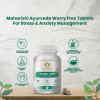 Maharishi Ayurveda Worry Free (60 Tablets)