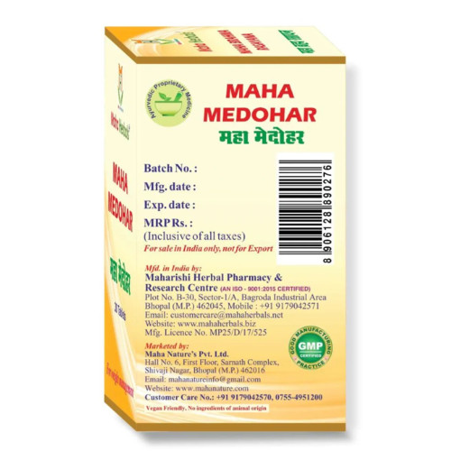 Maha Herbals Maha Medohar (30 Tablets)
