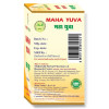 Maha Herbals Maha Yuva (30 Tablets)