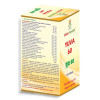 Maha Herbals Yuva 60 (30 Tablets)