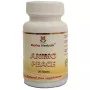 Maha Herbals Animo Peace (60 Tablets)
