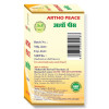 Maha Herbals Artho Peace (30 Tablets)