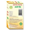 Maha Herbals Artho Peace (30 Tablets)