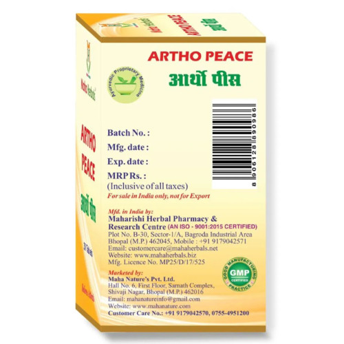 Maha Herbals Artho Peace (30 Tablets)